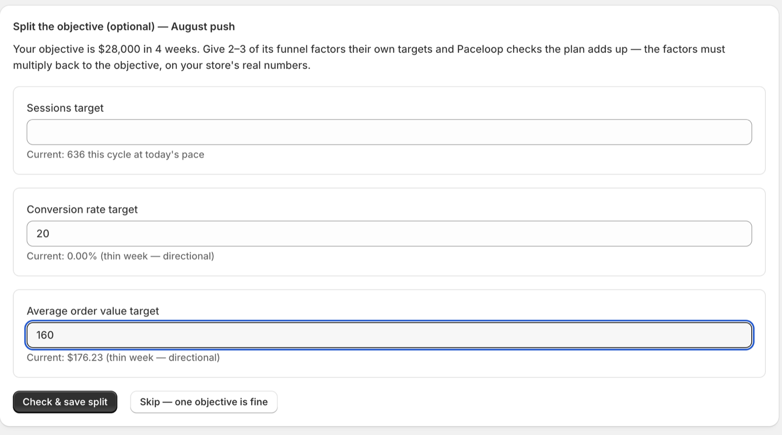 Split-the-objective step with a target field per funnel factor and each factor's current level underneath